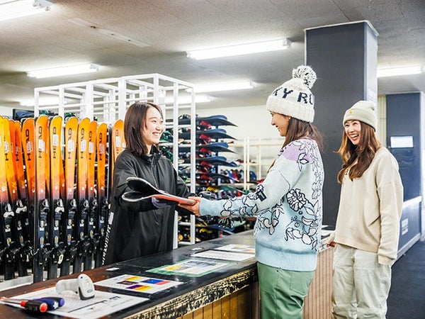 ■●在庫セール【新宿発着Bタイム】朝発日帰り ハンターマウンテン塩原【滞在約6時間】2